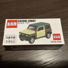 ビームス  スズキ ジムニー トミカのサムネイル