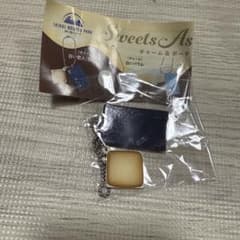 白い恋人パーク限定ガチャガチャ　キーホルダーのサムネイル