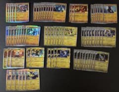 ポケモンカード 30周年 ルガルガン グラードン ゼクロム　ルカリオ等 計73枚のサムネイル