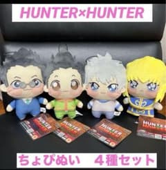 m25950014874_1.jpg?1711989549