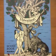 hawaiian6 バンドスコア across the endingのサムネイル