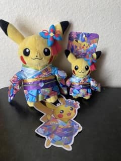カナザワのピカチュウ　加賀着物ぬいぐるみandマスコットのサムネイル