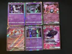 N*u様 ポケモンカード まとめ売り 6枚セット - メルカリ