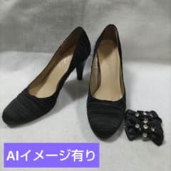 日本製 プリーツデザインハイヒール　ブラック リボン付 24㌢のサムネイル