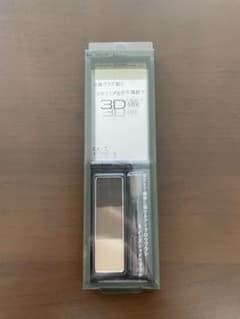 ケイト デザイニングアイブロウ3D EX-7 オリーブグレー系のサムネイル