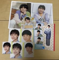 Boys be 岩倉司 グッズセットのサムネイル