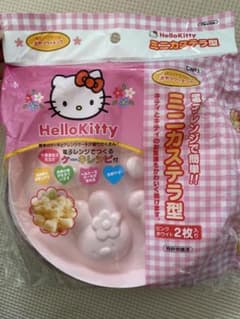 Hello Kitty Mini Castella Cake Mold (Made in the Microwave)