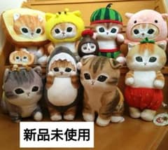 mofusand モフサンド ぬいぐるみ 10点 - メルカリ