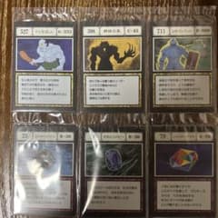 HUNTER×HUNTER 一番くじ 呪文カード J賞のサムネイル