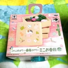 重箱のサムネイル