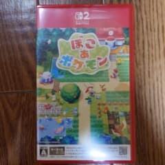 ぽこ　あ　ポケモン Switch2ソフト