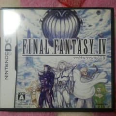 ファイナルファンタジーⅣ 3DSソフトのサムネイル