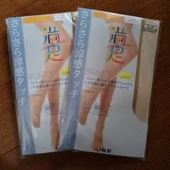 さらさら涼感タッチ　L-LL二足のサムネイル