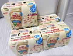 【最終値下】新品 ほほえみ らくらくミルク 液体ミルク 200ml 30本のサムネイル