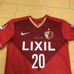 鹿島アントラーズ 柴崎岳 ユニフォームのサムネイル