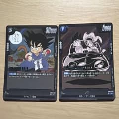 ドラゴンボール フュージョンワールド マンガブースター　孫悟空　チチ　Rのサムネイル