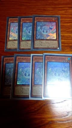 マルチャミー・フワロス　スーパー✕7のサムネイル