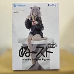 홀로 라이브 사쿠하라 보탄 누도루 스토퍼 피규어 플러스
