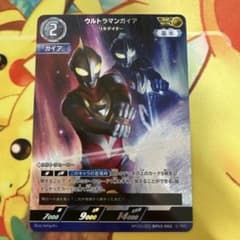 ウルトラマンカードゲーム ウルトラマンガイア AP BP02-002 美品
