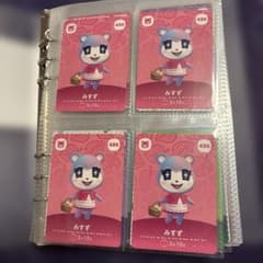 매달려 도부츠의 숲 amiibo 카드 정리 판매 크리스틴