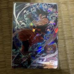 バンボロ様専用のサムネイル
