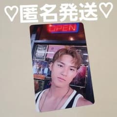 CxM HYPE VIBES HMV 特典 トレカ ミンギュ ① - メルカリ