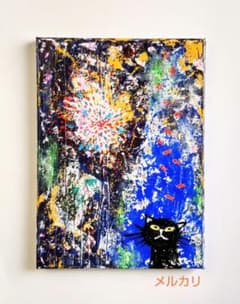 絵画 原画『キミと見たキレイ』キャンバス(F4号) 猫 黒猫 花火 一点