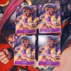 カイドウ　最強ジャンプ　プロモのサムネイル