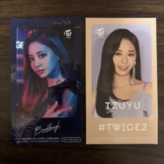 TWICE ツウィ ステッカー 2枚セットのサムネイル