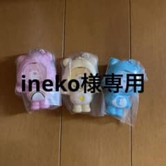 ケアベアフォトフレームマスコット 3種セットのサムネイル