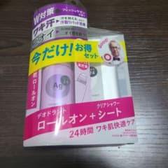 デオドラントロールオン + クリアシャワーシート セットのサムネイル