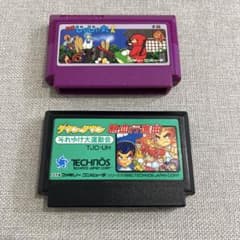 ファミコンカセット2個セットのサムネイル