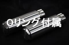 US直輸入 ～2021年対応 スポーツスター フォーク ジョイント m2198 US直輸入 ～2021年対応 スポーツスター フォーク ジョイント m2198