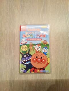 アンパンマン タッチでエンジョイ！あいうえお教室 Nintendo Switch