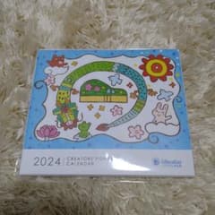 ★未開封★ジブラルタ生命　2024年 卓上カレンダーのサムネイル