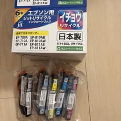 エプソン用　ジット リサイクルインクカートリッジ ITH-6CL 5色セットのサムネイル