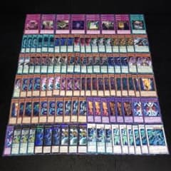 3183 遊戯王 デッキパーツ DDD - メルカリ
