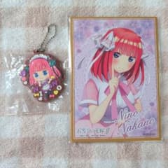 五等分の花嫁∬ 中野二乃 ラバーチャーム＆色紙のサムネイル