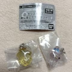 クリスタルめじるしアクセサリー マイメロディ ポムポムプリンのサムネイル