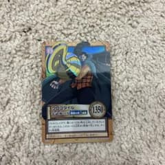 ワンピース カードゲーム クロコダイルのサムネイル