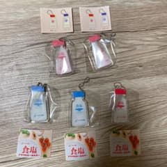 食塩　アクリルキーホルダーのサムネイル