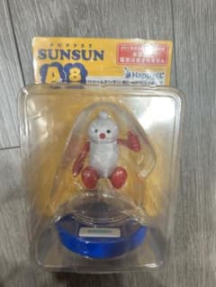 パペットスンスン Happyくじ A賞 おしゃべりフィギュアのサムネイル