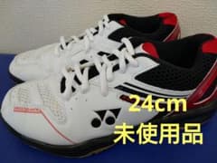 バドミントンシューズ　ヨネックスYONEX　24cm　未使用品のサムネイル