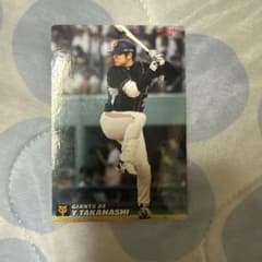 2007 カルビープロ野球チップス 高橋由伸 カードのサムネイル
