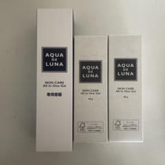 AQUA DE LUNA オールインワンゲル 50g×2セット＋容器　新品未開封のサムネイル