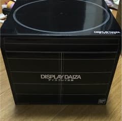 プレバン限定 変身ベルトディスプレイ台座×3のサムネイル