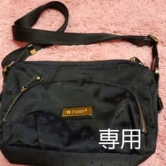 ラシットショルダーバックのサムネイル