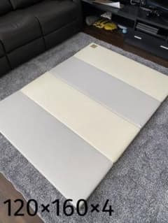 専用ページ☆Carazカラズ☆プレイマット値下げ中120×160×4のサムネイル