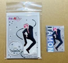 多聞くん今どっち！？ 福原多聞 ドンキホーテ　コラボグッズ m25962085463_1.jpg?1773454817