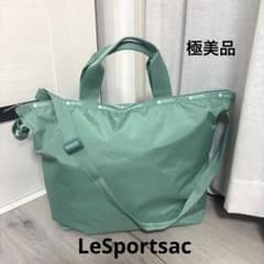 極美品 レスポートサック 2way トートバッグ ショルダー セージ 